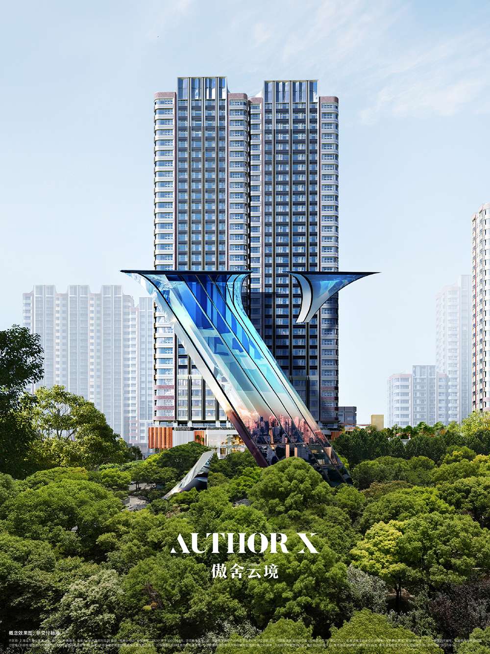 万科中興傲舍XMOZSPACE台阶艺术季「拾级・聆音」奏响卓越视听之旅！(图4)