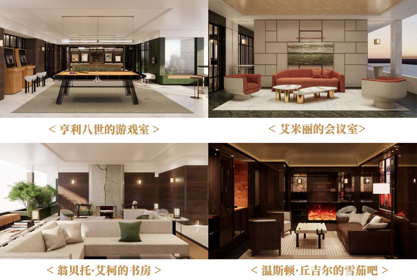 万科中興傲舍XMOZSPACE台阶艺术季「拾级・聆音」奏响卓越视听之旅！(图3)