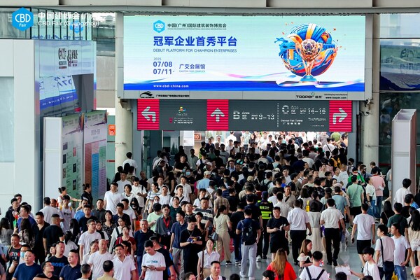 kaiyun网站：以促进商业转化为使命第27届中国建博会（广