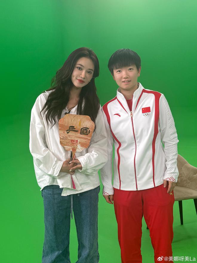 “太老了、网红脸”！美娜与王楚钦传恋情绯闻社媒评论区被冲