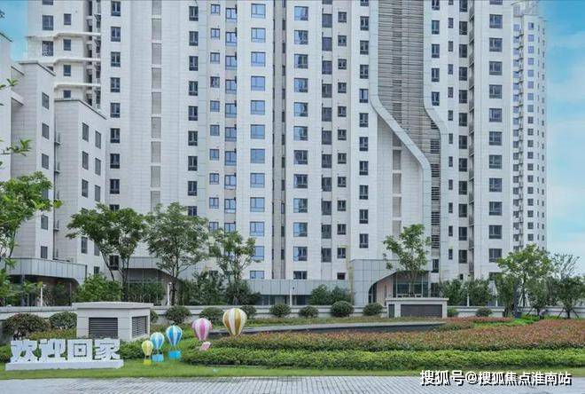 ʚɞꦿ℘上海宝山上海长滩售楼处长滩发布：梦幻居所(图11)