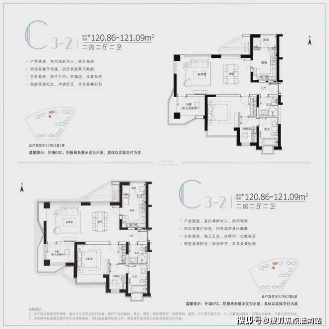 ʚɞꦿ℘上海宝山上海长滩售楼处长滩发布：梦幻居所(图21)