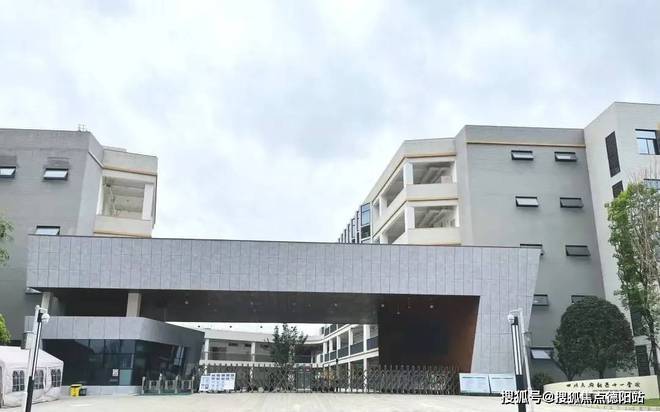 成都天府新区天投·公园理想售楼处「来电尊享额外优惠」预约看房(图7)