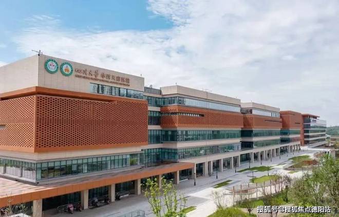 成都天府新区天投·公园理想售楼处「来电尊享额外优惠」预约看房(图9)