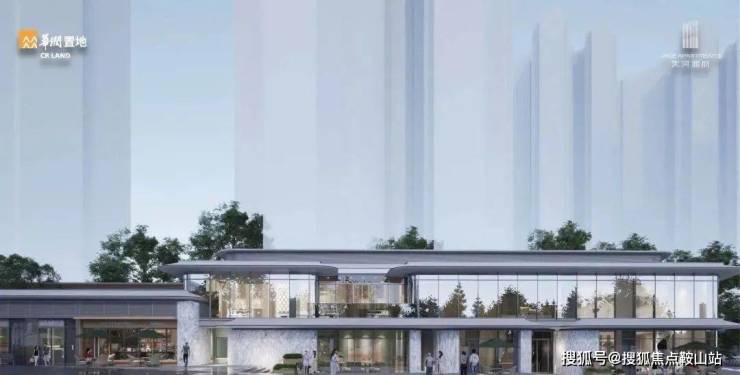 华润置地天河润府(售楼处)2025首页网站-华润置地天河润府营销中心-欢迎您-楼盘详情-最新价格-户型图-容积率@售楼处(图6)