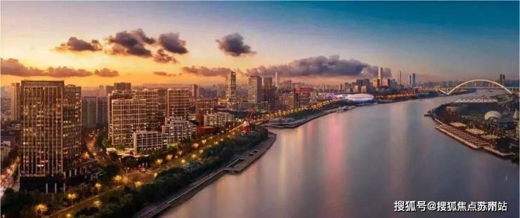 kaiyun网站：保利世博天悦(售楼处)首页网站-保利世博天