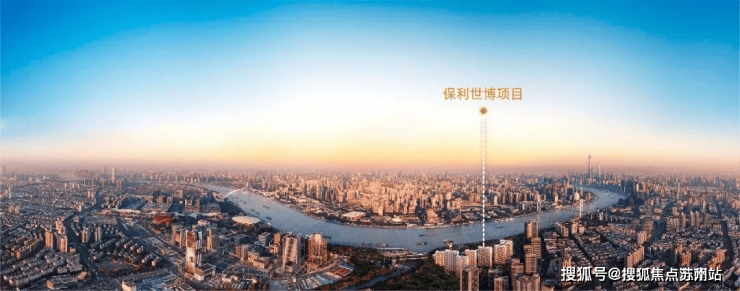 kaiyun网站：保利世博天悦(售楼处)首页网站-保利世博天悦销售中心(营销中心)-楼盘欢迎您-小区环境-户型-价格-地址-楼盘详情-周边配套-售楼处电话-交房时间(图2)