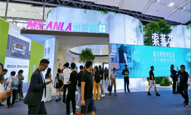 kaiyun网站：轻投入高赋能！米兰纳刘东东详解加盟盈利模式助力经销商抢占市场(图2)