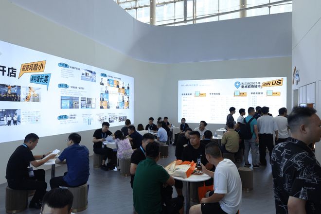 kaiyun网站：轻投入高赋能！米兰纳刘东东详解加盟盈利模式助力经销商抢占市场(图6)