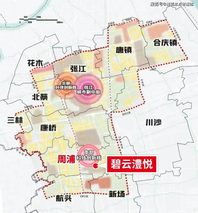 碧云澧悦@碧云澧悦售楼处㊣澧畔云境悦启低密诗意栖居正文(图6)