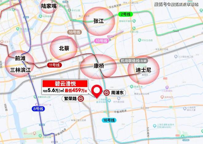 碧云澧悦@碧云澧悦售楼处㊣澧畔云境悦启低密诗意栖居正文(图9)