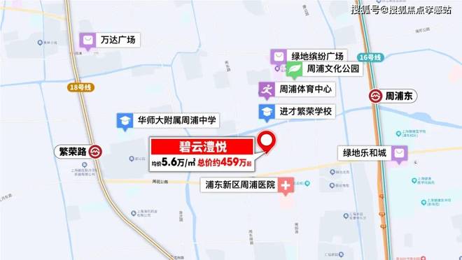 碧云澧悦@碧云澧悦售楼处㊣澧畔云境悦启低密诗意栖居正文(图13)