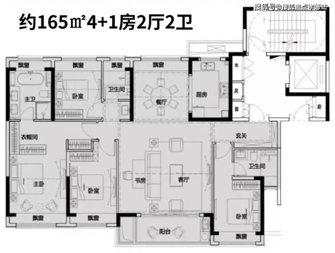 碧云澧悦@碧云澧悦售楼处㊣澧畔云境悦启低密诗意栖居正文(图11)