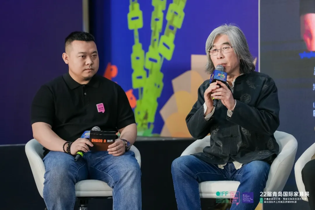 一个论坛×九座城×N种生活革命姜超哲发起第三届【無界论坛-城市之间】(图5)