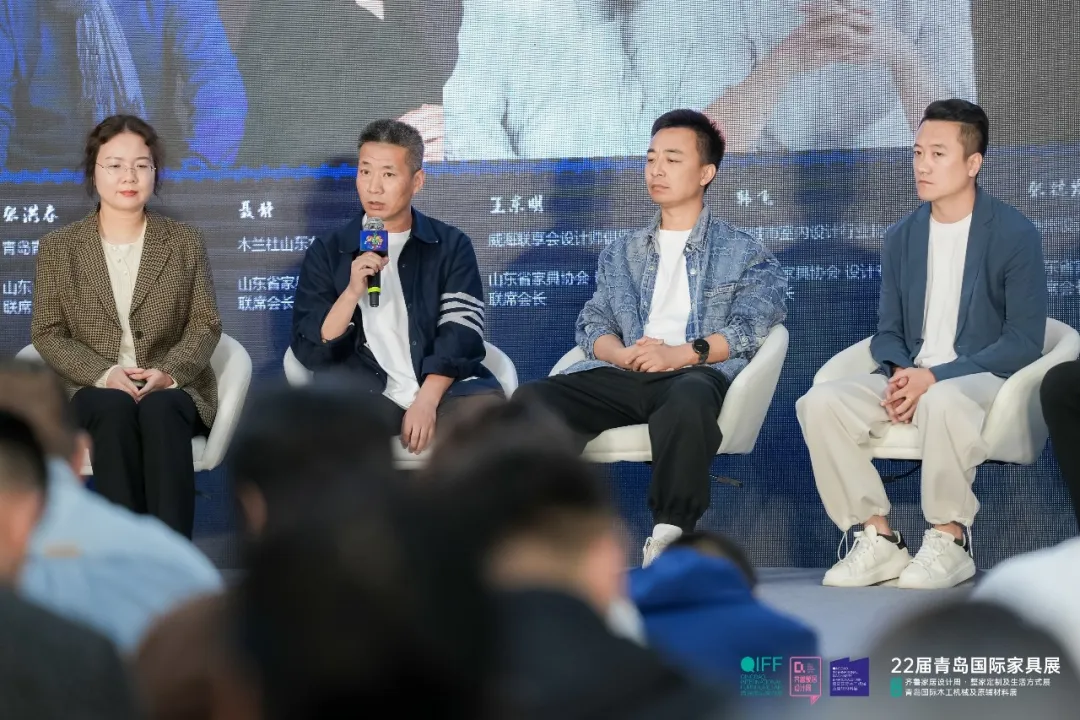 一个论坛×九座城×N种生活革命姜超哲发起第三届【無界论坛-城市之间】(图10)