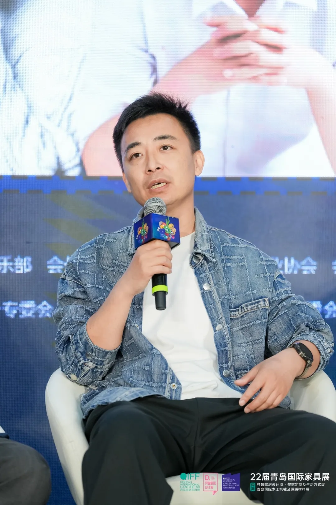 一个论坛×九座城×N种生活革命姜超哲发起第三届【無界论坛-城市之间】(图11)