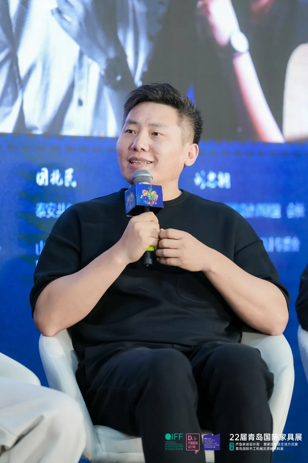 一个论坛×九座城×N种生活革命姜超哲发起第三届【無界论坛-城市之间】(图15)