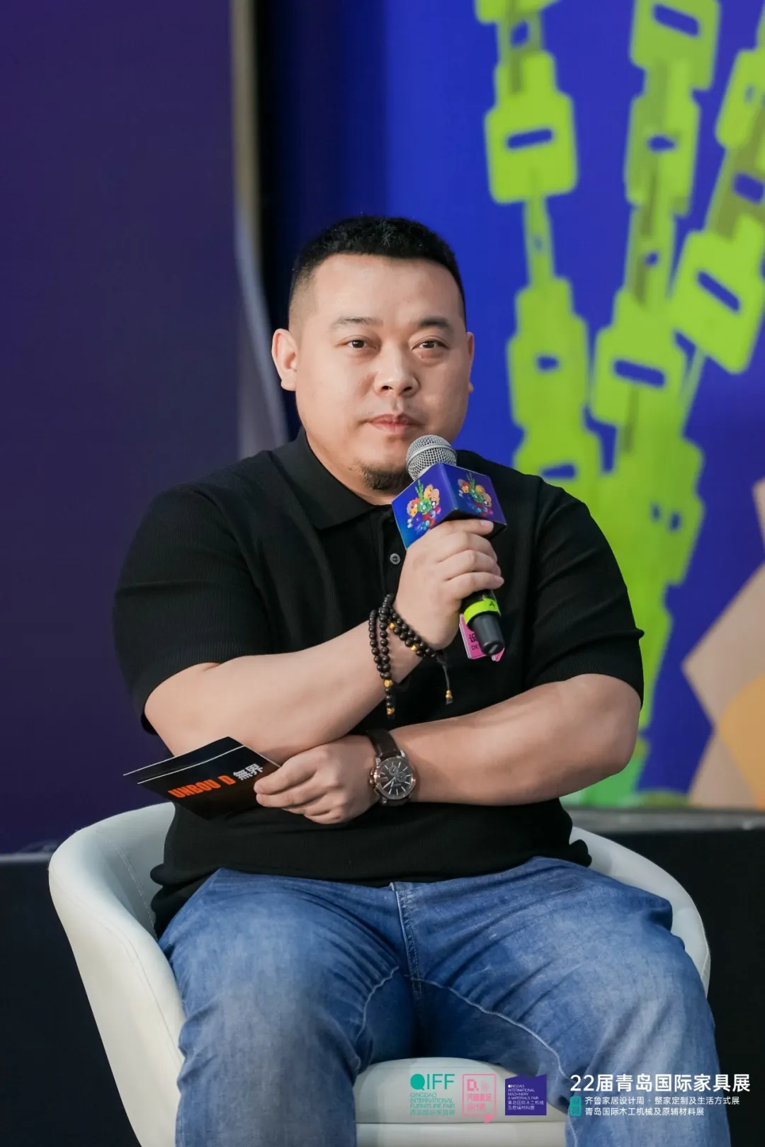 一个论坛×九座城×N种生活革命姜超哲发起第三届【無界论坛-城市之间】(图21)