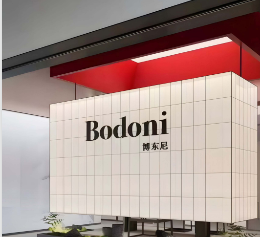 kaiyun网站：博东尼软装全案服务中心：重构软装设计师职业