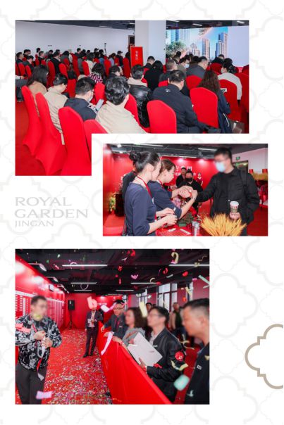 【静安玺樾】2025网站-上海静安玺樾楼盘详情-上海房天下(图5)