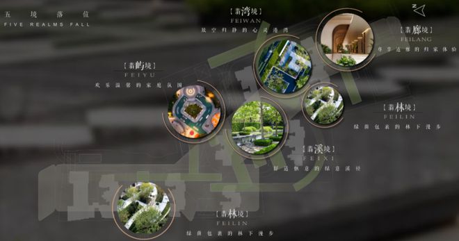 【静安玺樾】2025网站-上海静安玺樾楼盘详情-上海房天下(图19)