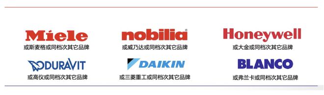 【静安玺樾】2025网站-上海静安玺樾楼盘详情-上海房天下(图30)