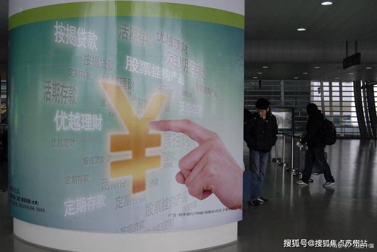 西投银泰城映萃售楼处-首页网站-西投银泰城映萃售楼处丨欢迎您房价_房型-位置(图10)