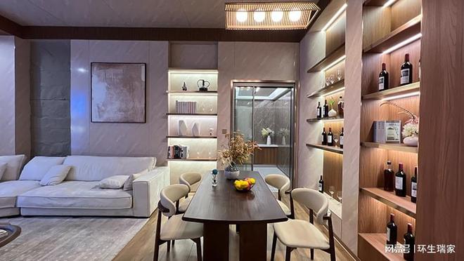 湖南环生瑞家整建整装新方案打造完美居住体验新高度(图3)