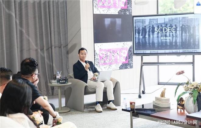 博洛尼「居心」系列设计师沙龙第3期成功举行共探家居设计新趋势(图4)