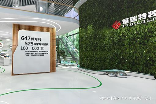 kaiyun入口：企业展厅设计预算中各项费用的合理占比是多少