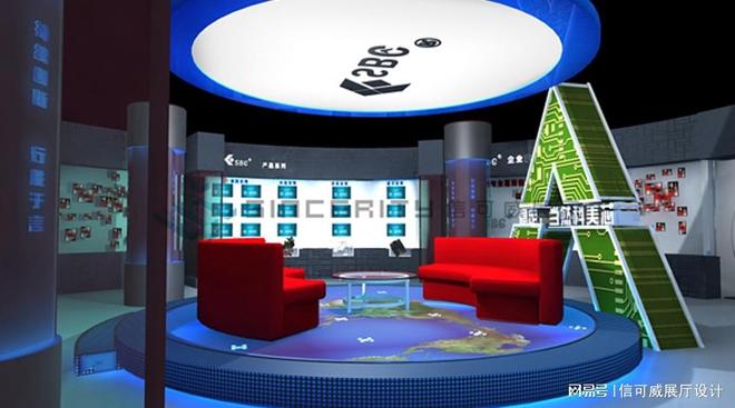 广州展厅设计公司口碑最好的是哪家-深圳信可威
