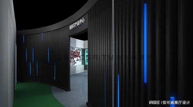 广州展厅设计公司口碑最好的是哪家-深圳信可威(图3)