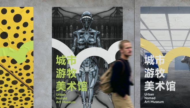 CIFF上海设计跨越界限共赴9月虹桥设计主场！(图13)