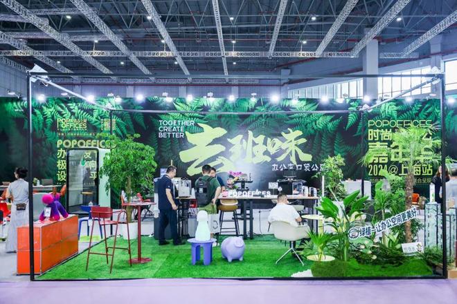 CIFF上海设计跨越界限共赴9月虹桥设计主场！(图17)