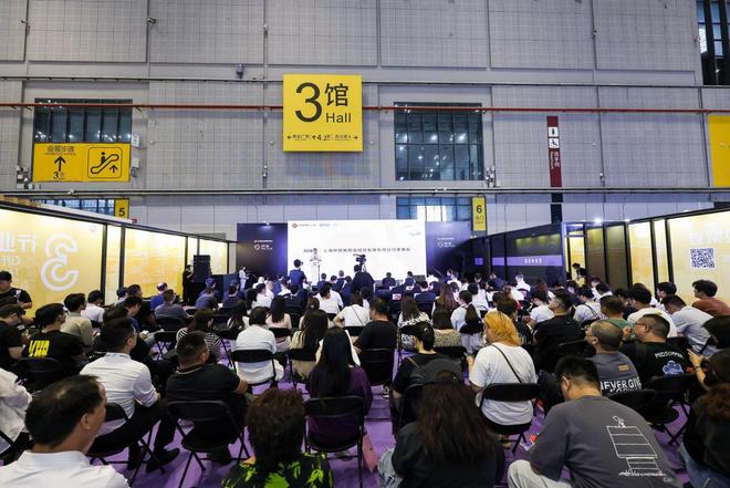 CIFF上海设计跨越界限共赴9月虹桥设计主场！(图29)