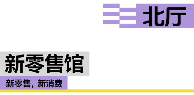 CIFF上海设计跨越界限共赴9月虹桥设计主场！(图25)