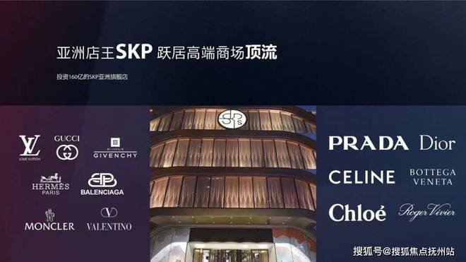 融泰云臻铭座网站奥体融泰云臻铭座售楼处电话-杭州房天下(图5)