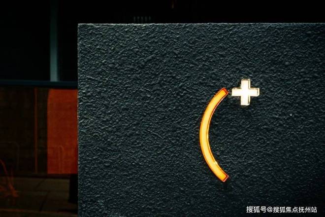 融泰云臻铭座网站奥体融泰云臻铭座售楼处电话-杭州房天下(图8)