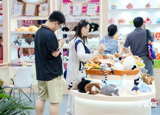 2025华东礼品家居展会-中国上海礼品展