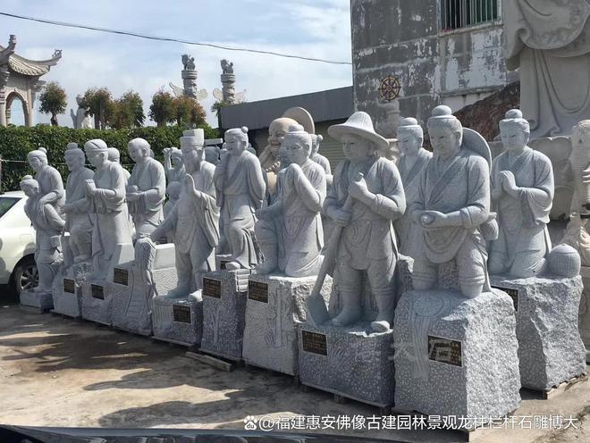 kaiyun网站：石雕二十四孝在现代设计中的摆放