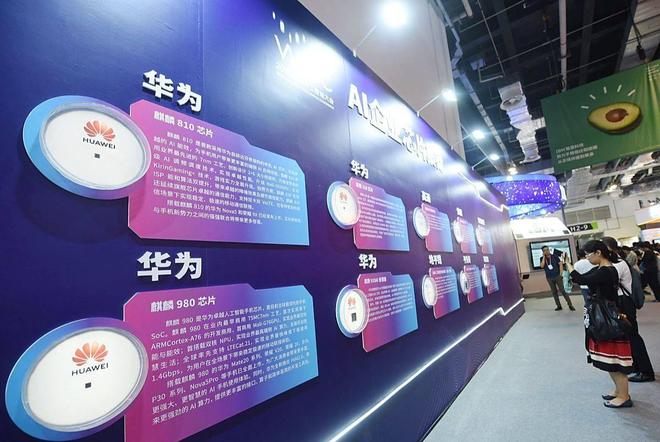 kaiyun入口：企业展厅软装搭配提升整体质感的方法