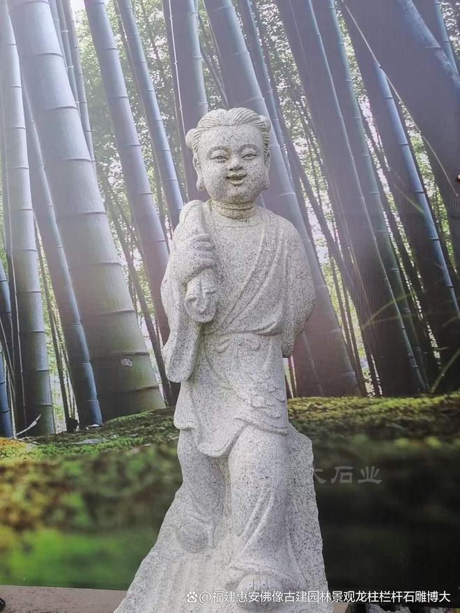 kaiyun网站：石雕二十四孝在现代设计中的摆放(图3)