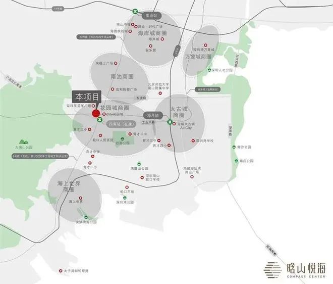 深圳热搜楼盘｜晗山悦海售楼处发布启幕鼎级尊邸奢境(图7)