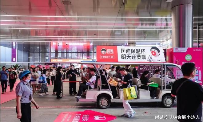 kaiyun入口：点击浏览详情2025国际礼品工艺品包装印刷展览会重磅来袭！(图4)