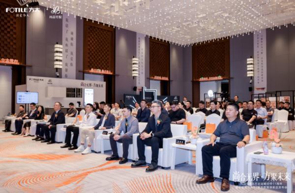 全维升级！尚品宅配x方太推出“全维厨立方K7”重构中国整体厨房新生态(图4)