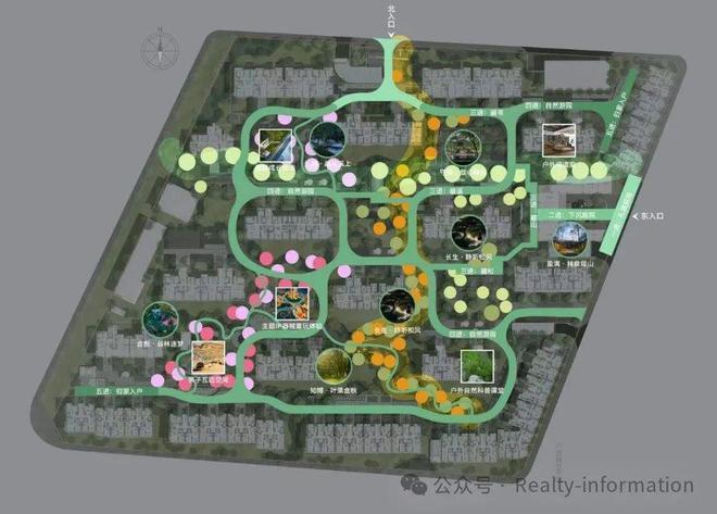 kaiyun：御璟星城元启(售楼处)大兴西红门御璟星城元启欢迎您丨户型丨配套(图9)