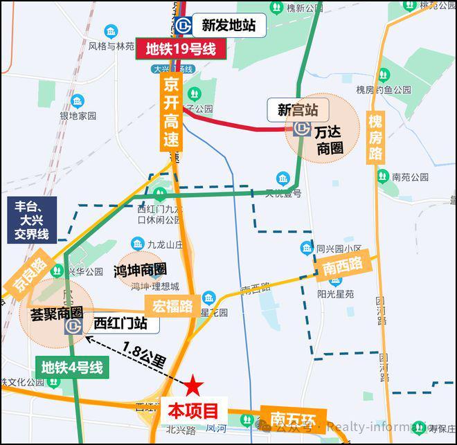 kaiyun：御璟星城元启(售楼处)大兴西红门御璟星城元启欢迎您丨户型丨配套(图16)