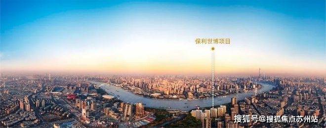 保利世博天悦首页网站保利世博天悦售楼处欢迎您2025楼盘评测
