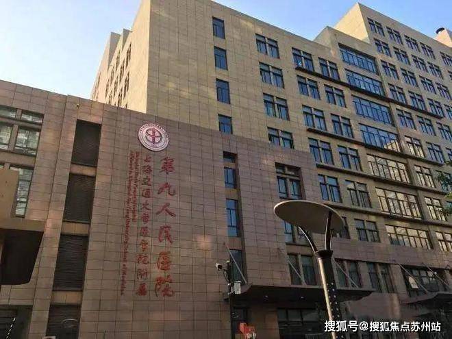 保利世博天悦首页网站保利世博天悦售楼处欢迎您2025楼盘评测-售楼中心详情户型配套(图22)