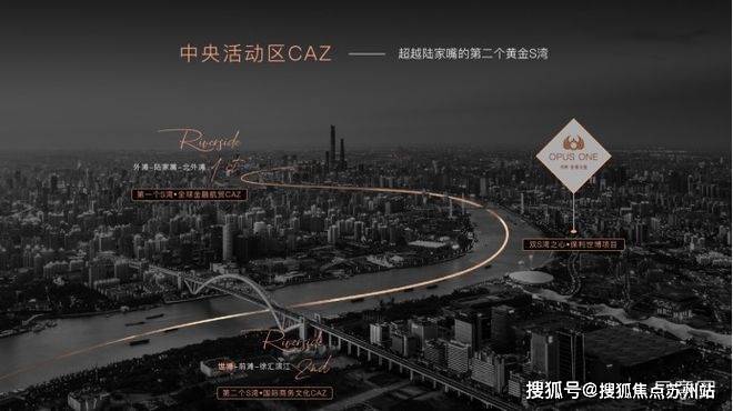 保利世博天悦首页网站保利世博天悦售楼处欢迎您2025楼盘评测-售楼中心详情户型配套(图18)